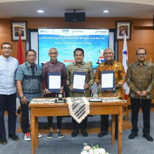Tingkatkan Pasokan Gas Bumi di Jatim & Jateng, PGN Grup dan HCML Tandatangani Kesepakatan Lapangan 3M